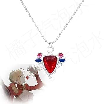 Amazon.co.jp: [NABEN] ジョジョの奇妙な冒険 ネックレス