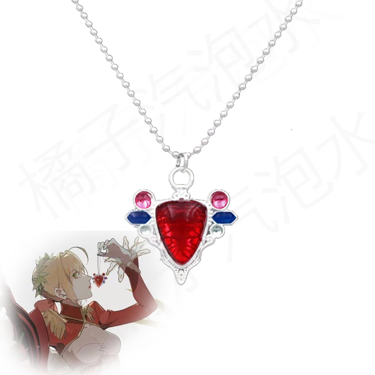 Amazon | NABEN ジョジョの奇妙な冒険 ネックレス エイジャの赤石