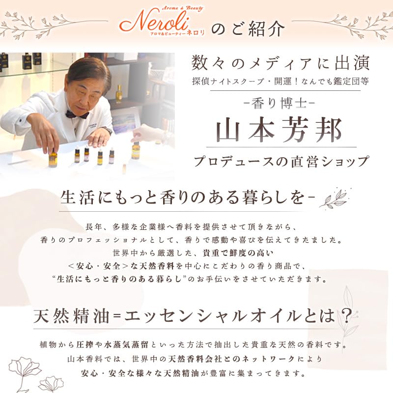 Amazon.co.jp: 真正 ラベンダー 〔 フレンチ ・フランス産 〕 100g e