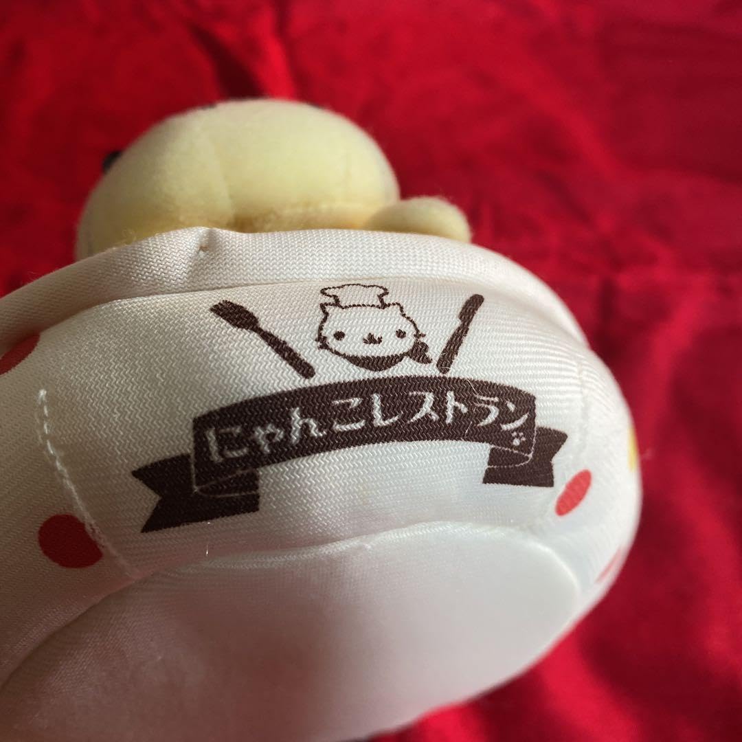 Amazon.co.jp: にゃんにゃんにゃんこ にゃんこレストラン
