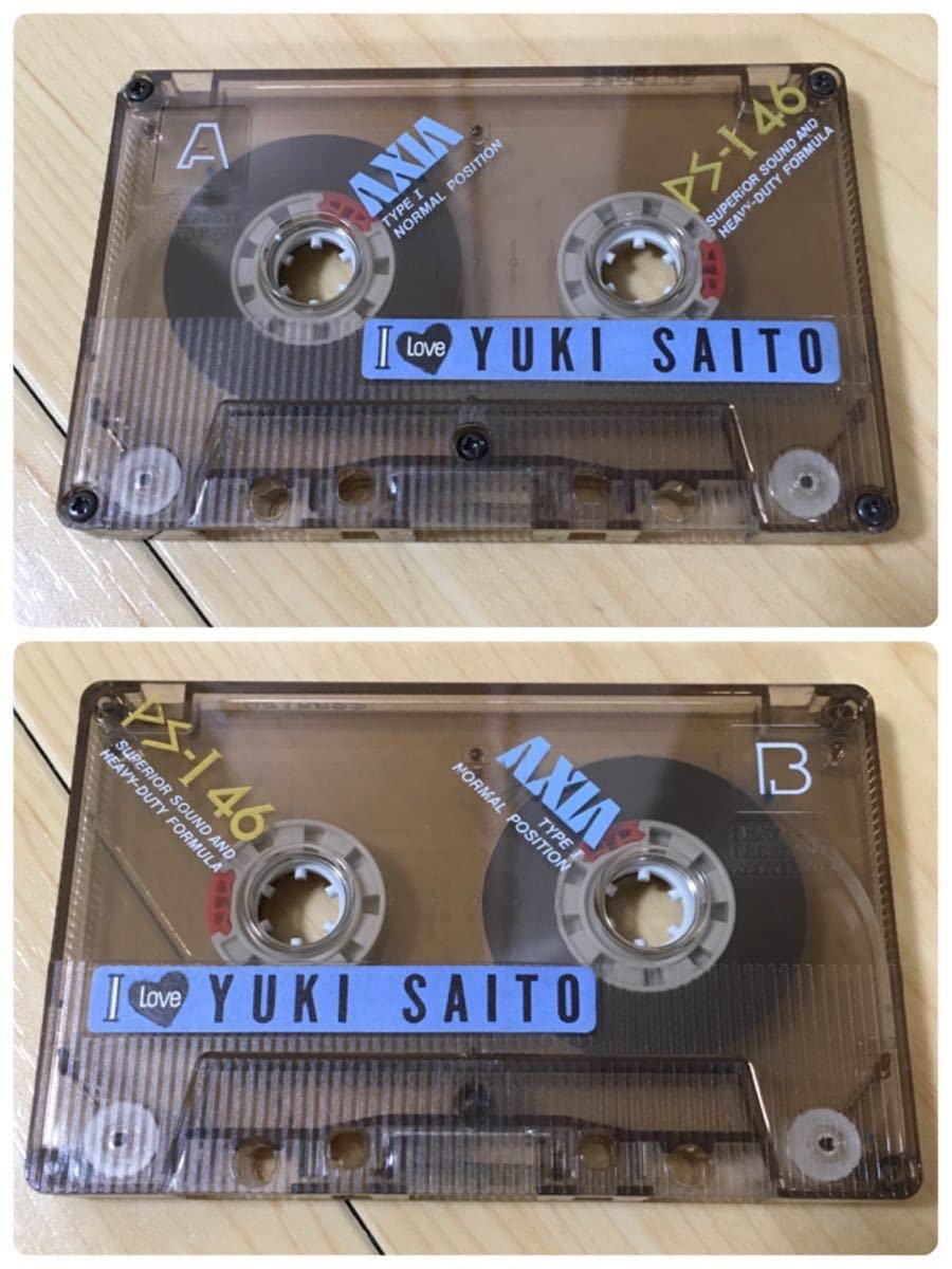 斉藤由貴/心の飛行船【非売品】シングルCD、カセットテープ セット 斉藤由貴/心の飛行船【非売品】シングルCD、カセットテープ セット