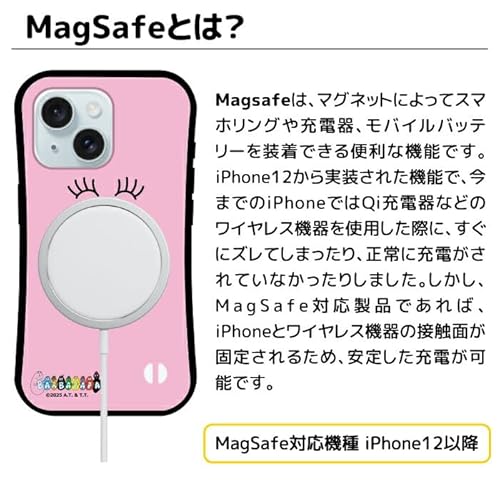iPhone 17 Pro Max 用 ケース MagSafe 対応 カバー アクリル TPU Qi充電 吸着 磁石 マグネット 耐衝撃 バンパー ワイヤレス充電 マグセーフ アイフォン17プロマックス ifa113-s バーバパパ