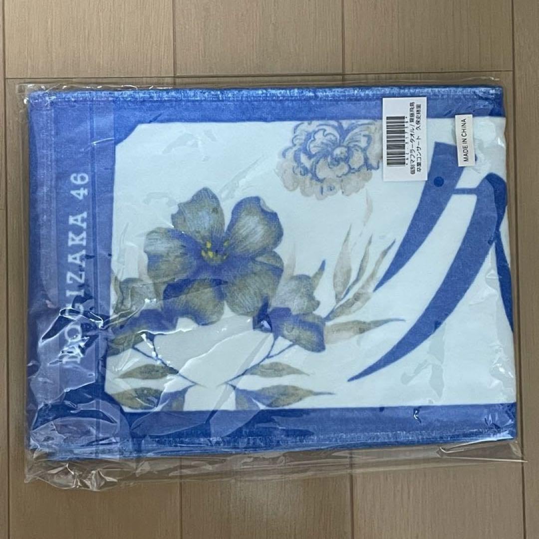 Amazon.co.jp: 乃木坂46 久保史緒里 齋藤飛鳥卒業コンサート