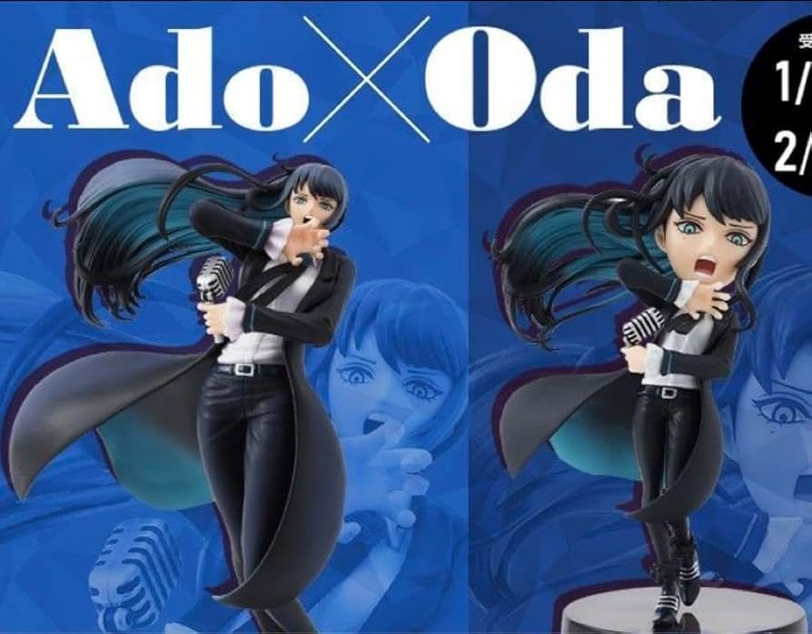 Ado×Oda アートビジュアルフィギュア ワーコレ ワンピース Ado×Oda アートビジュアルフィギュア ワーコレ ワンピース