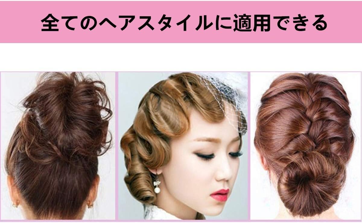 78 Off 50枚入り ヘアピン 髪 ピン セット 髪束ね 前髪 アメリカピン ヘアアレンジ ヘアクリップ ゴールドカラーピン 可愛い Diy髪型 Chartidis Gr 78 Off 50枚入り ヘアピン 髪 ピン セット 髪束ね 前髪 アメリカピン ヘアアレンジ ヘアクリップ ゴールドカラーピン 可愛い Diy髪型 Chartidis Gr