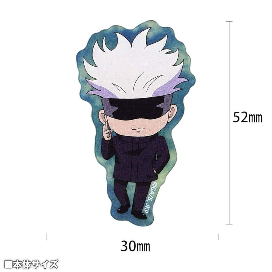 中古シール・ステッカー 五条悟(2018/09/09) 365日ステッカー