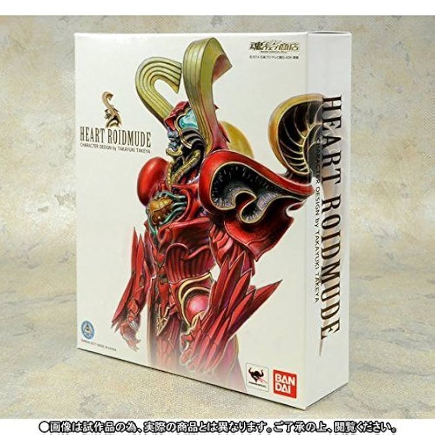 Kamen Rider Drive - Heart Roidmude Limited Edition [S.I.C.