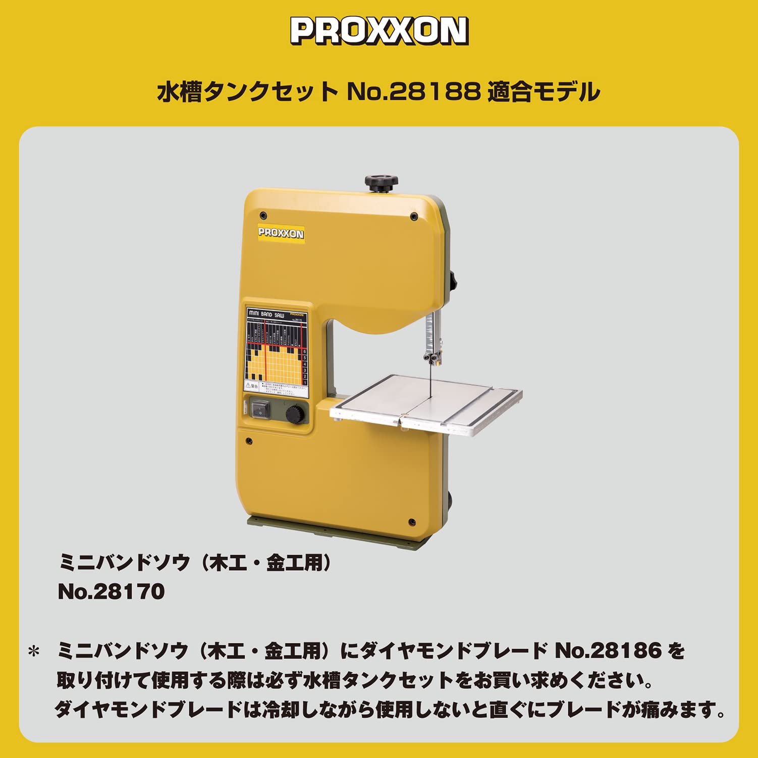 ダイヤモンドライフ、タック様ご購入品 楽天市場】【動画】ファンシーライトイエローダイヤモンド 1.009