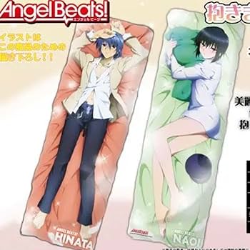 Angel Beats エンジェルビーツ 直井 グッズ セット Amazon | 日向秀樹 直井文人 抱き枕カバー Angel Beats