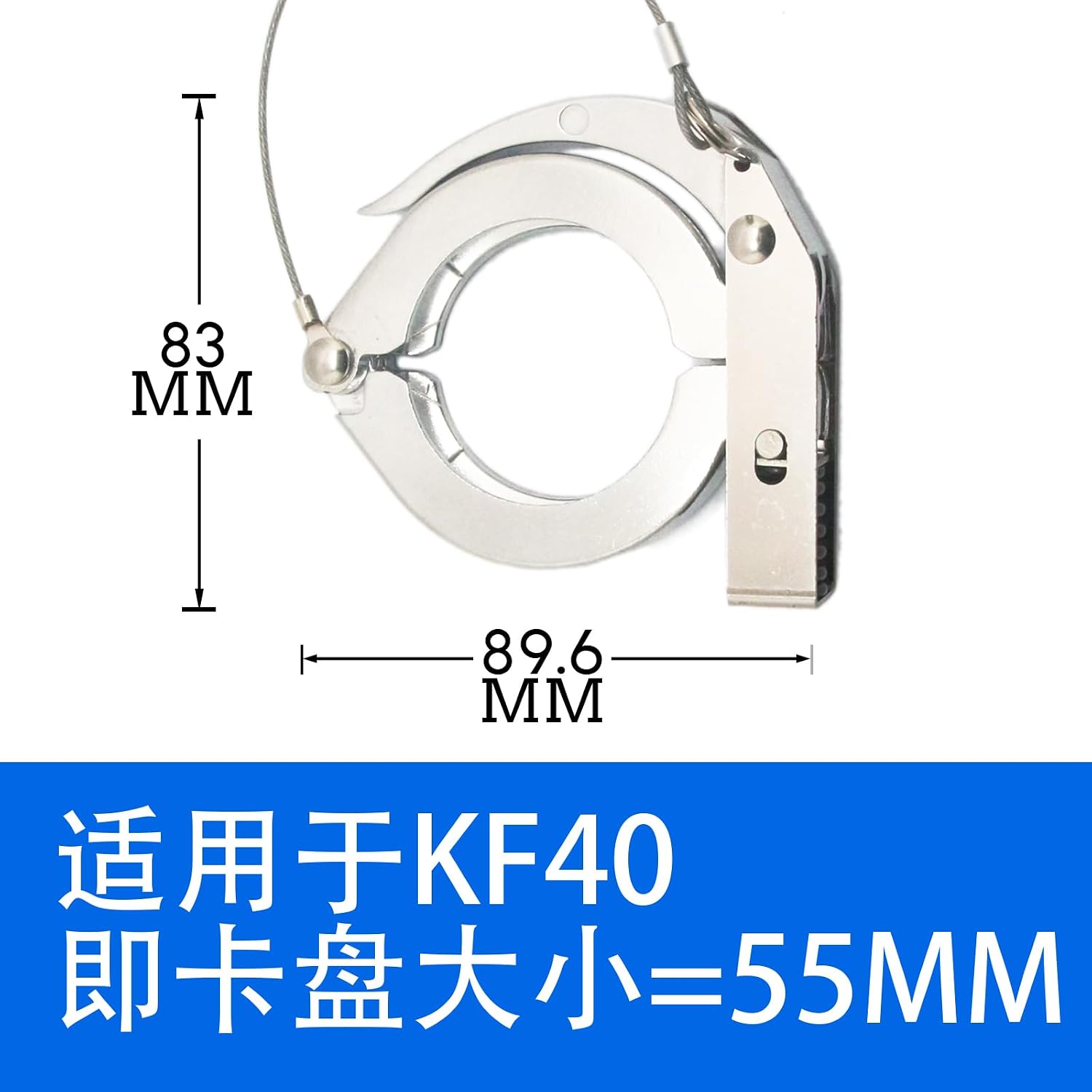 Alumium KF Toggle Clamps with Lanyard KF10-16/25/40/50 Toggle Clamps ISO-KF Alumium Clamp NW vacuum flanges clamps(KF40)