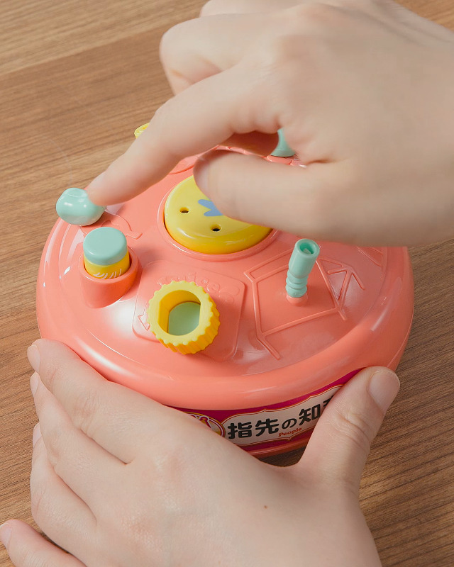 Amazon.co.jp: ピープル 指先の知育(R)小さいもの大集合 UB-063-2023