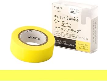 マスキングテープ マークス ※バラ売り不可 [3880] マスキングテープ