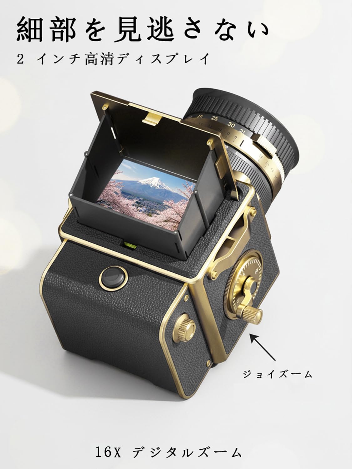 Amazon | デジカメ レトロ 2.7K 5600万画素 CCD デジタルカメラ 16X