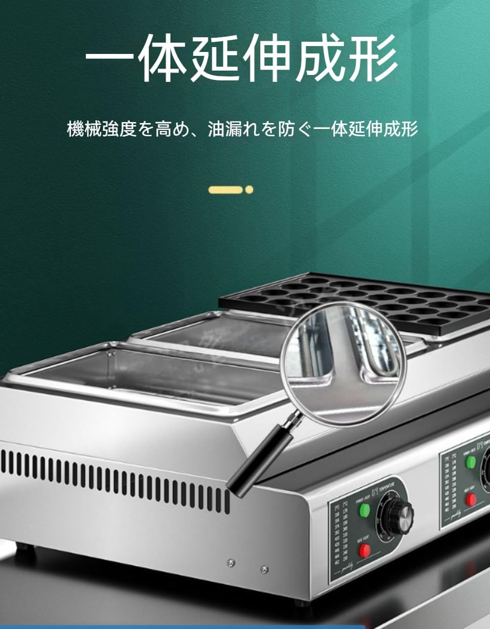 たこ焼き機 ガス Amazon | Tonain業務用たこ焼き器 1回28穴 業務用一枚板ガス