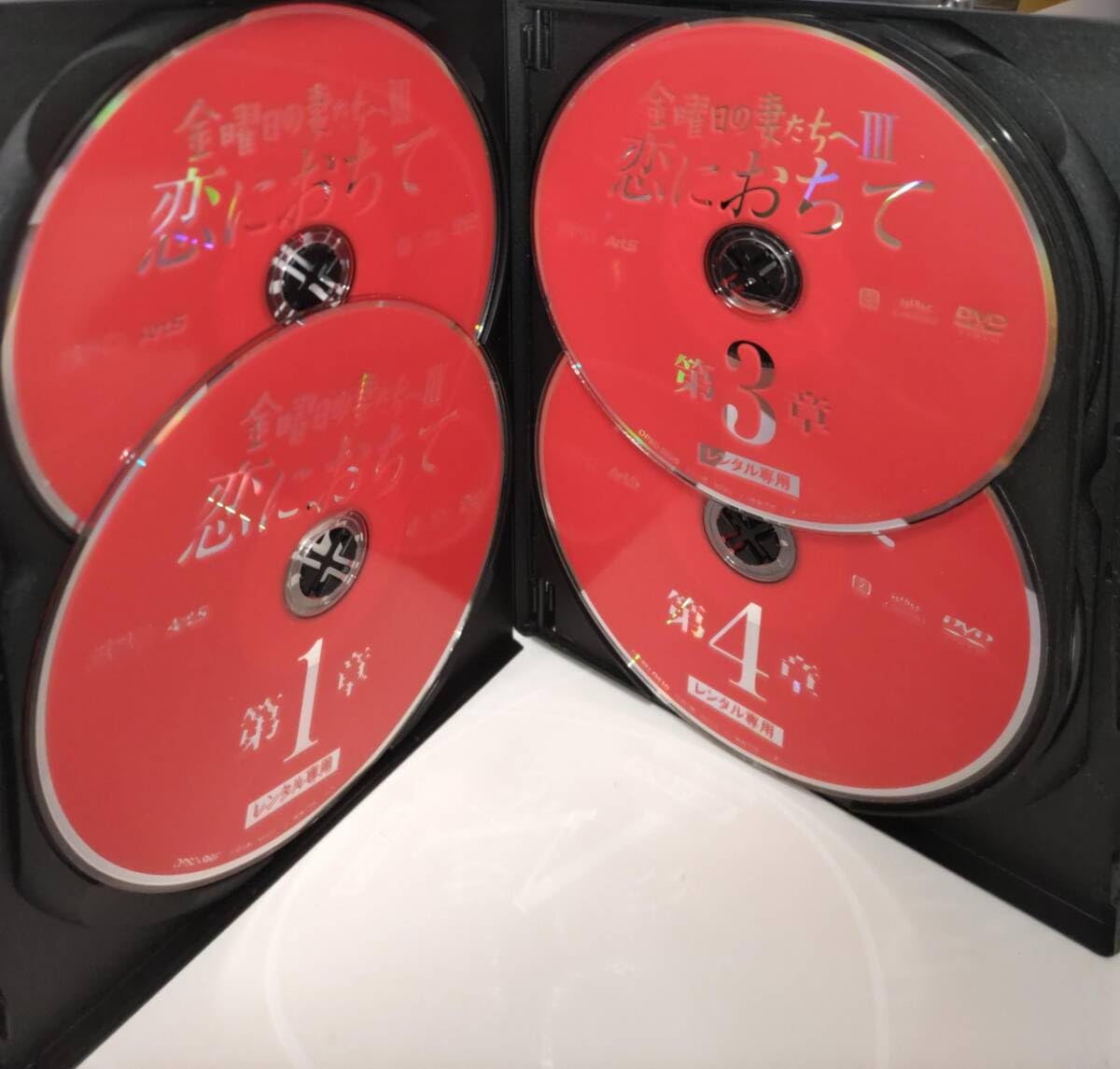 Amazon.co.jp: 金曜日の妻たちへⅢ 恋におちて 古谷一行/小川