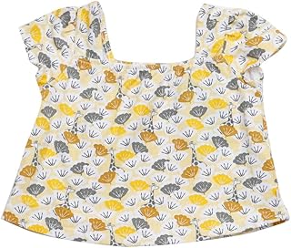 مدرسة اوكايدي للبنات بعمر 3 اشهر