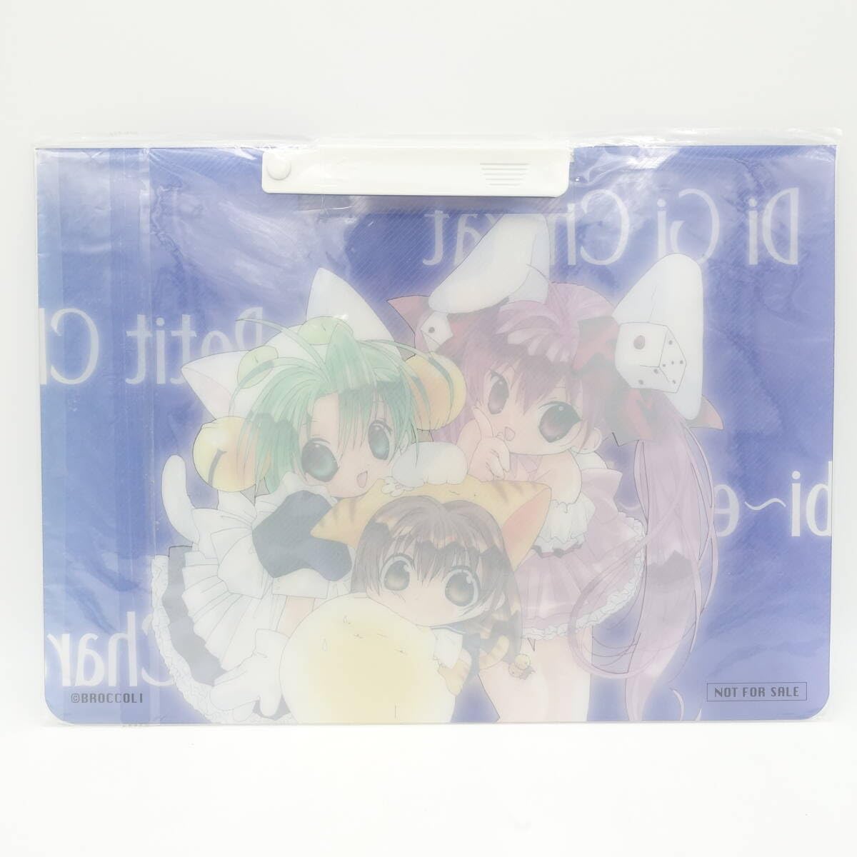 Amazon.co.jp: Di Gi Charat デジキャラット クリップ付き クリア 