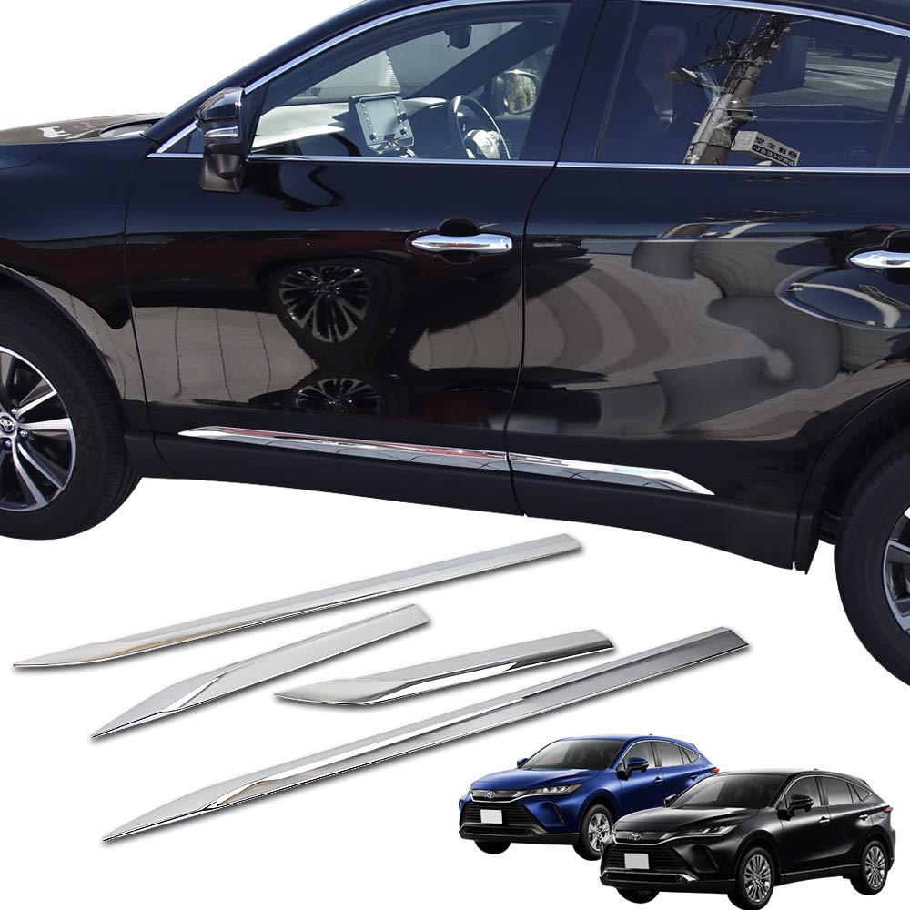 Amazon | 新型 ハリアー 80系 MXU80 MXU85 サイドメッキ サイドドア