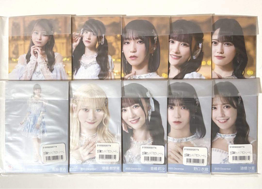 イコラブ生写真未開封ラストノートしか知らない歌唱衣装10セット 