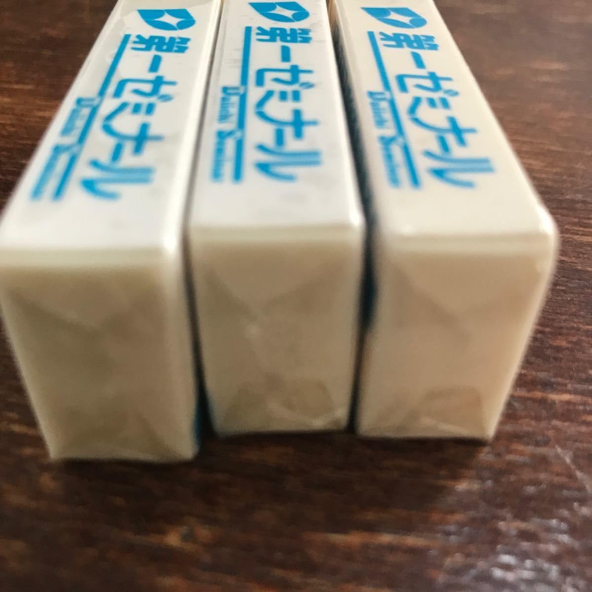 高校受験に持って行った消しゴム Amazon | トンボ鉛筆 消しゴム 【受験・マークシート用】 文字
