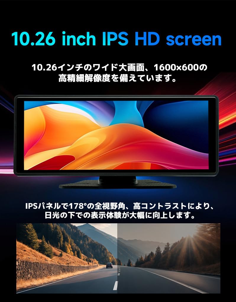 Amazon.co.jp: 【WNJAPAN】ディスプレイオーディオ オンダッシュ