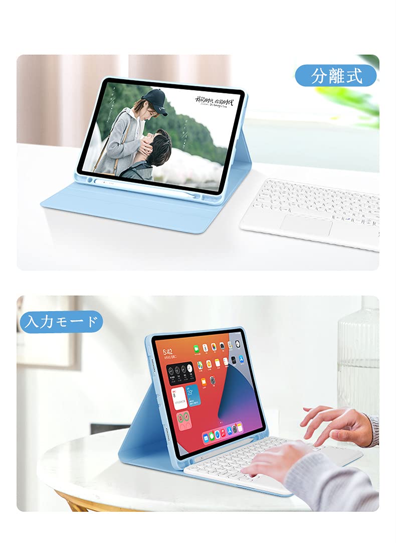 Amazon.co.jp: マウス付き 3点セットiPad Air4 キーボードケース iPad 