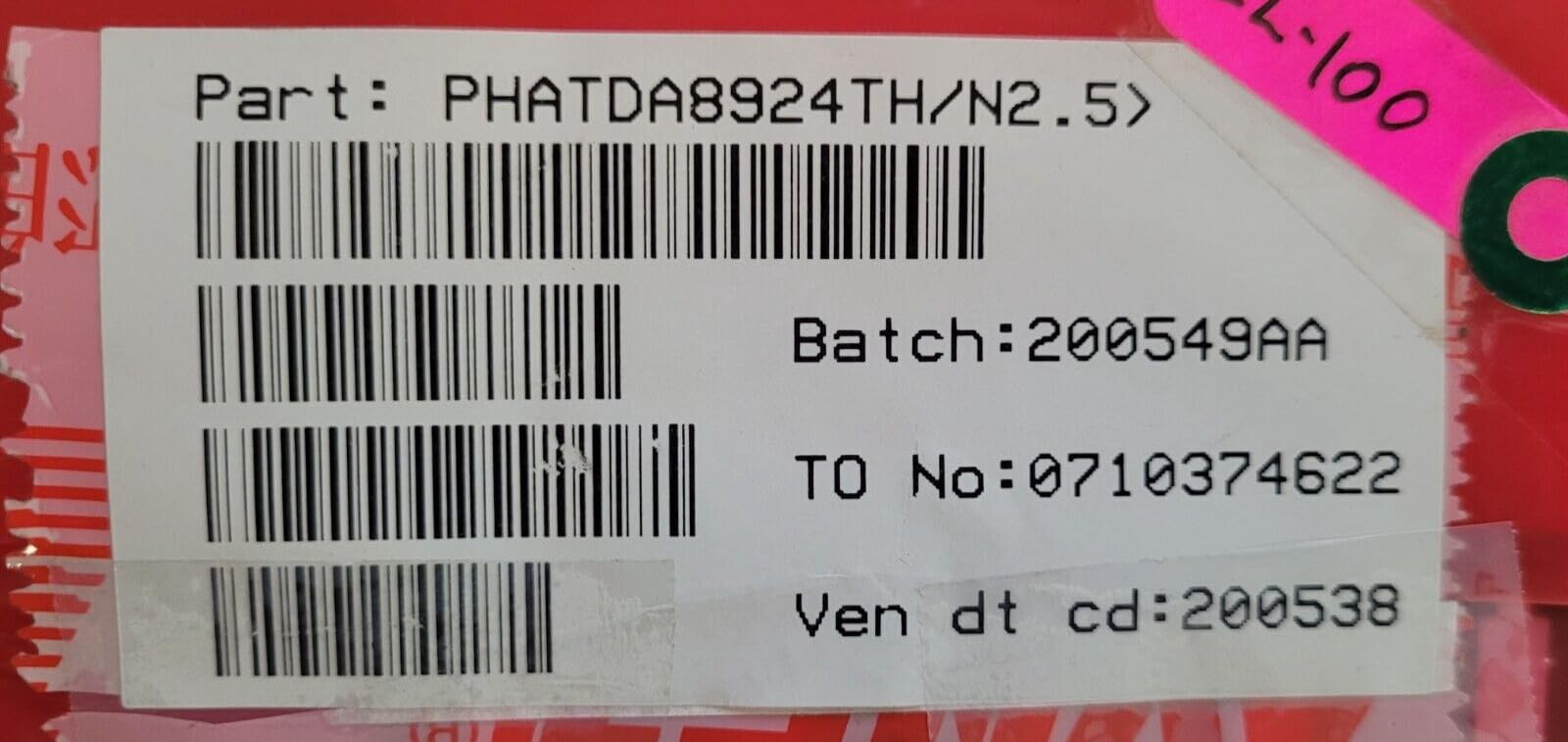 (1 PC) TDA8924TH/N2.518 NXP