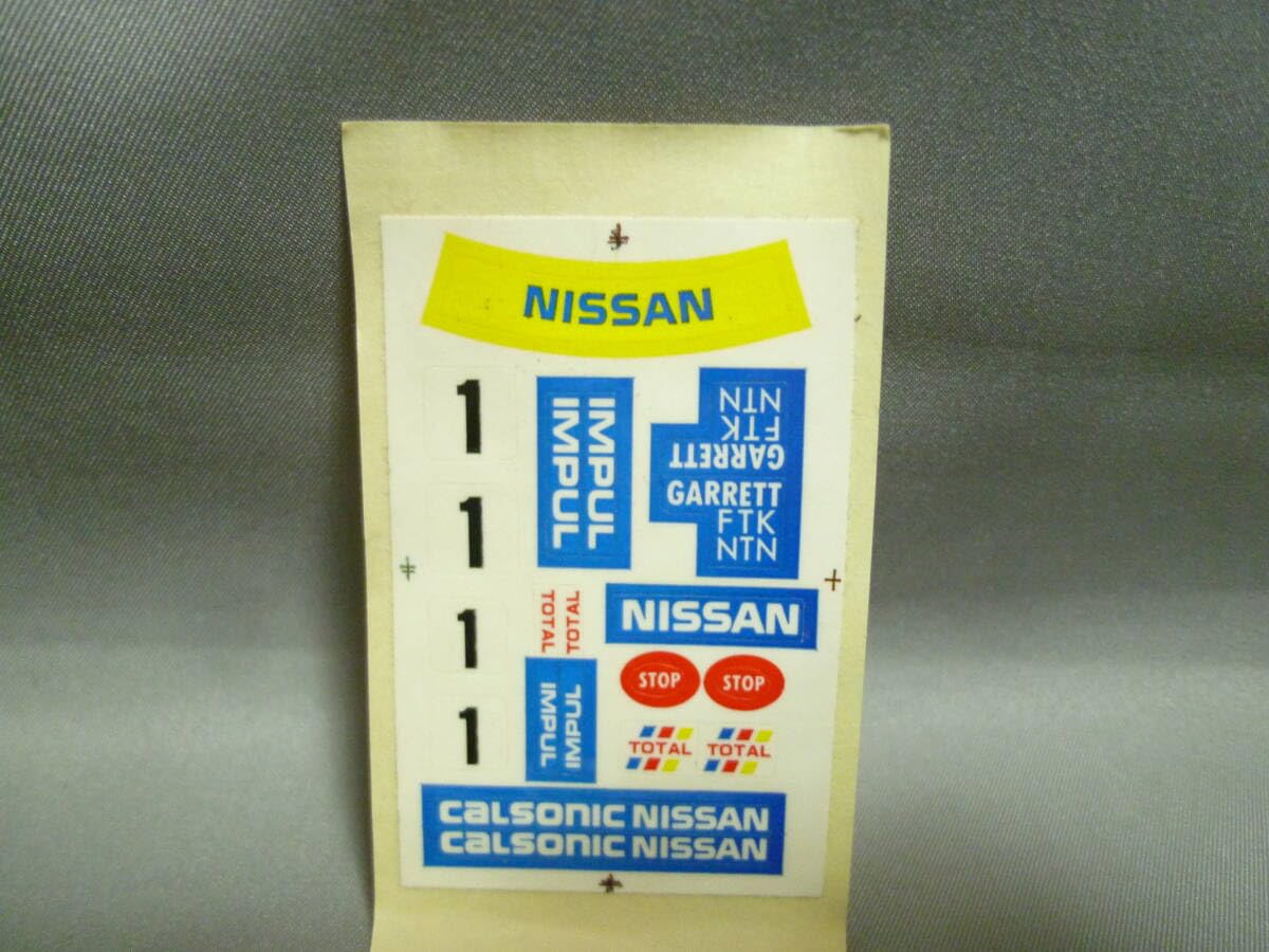 Amazon | ダイヤペット 1/40 日産 カルソニック スカイライン GT-R R32