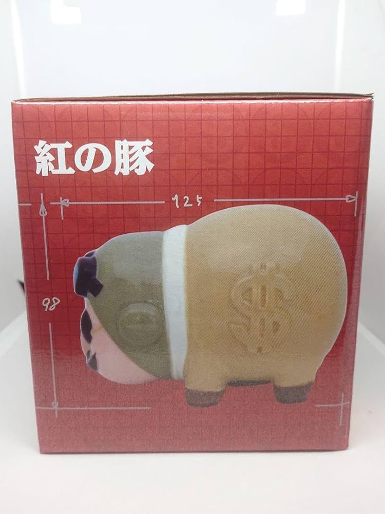 Amazon.co.jp: GHIBLI ジブリ 紅の豚 ポルコ 貯金箱 : おもちゃ Amazon.co.jp: GHIBLI ジブリ 紅の豚 ポルコ 貯金箱 : おもちゃ