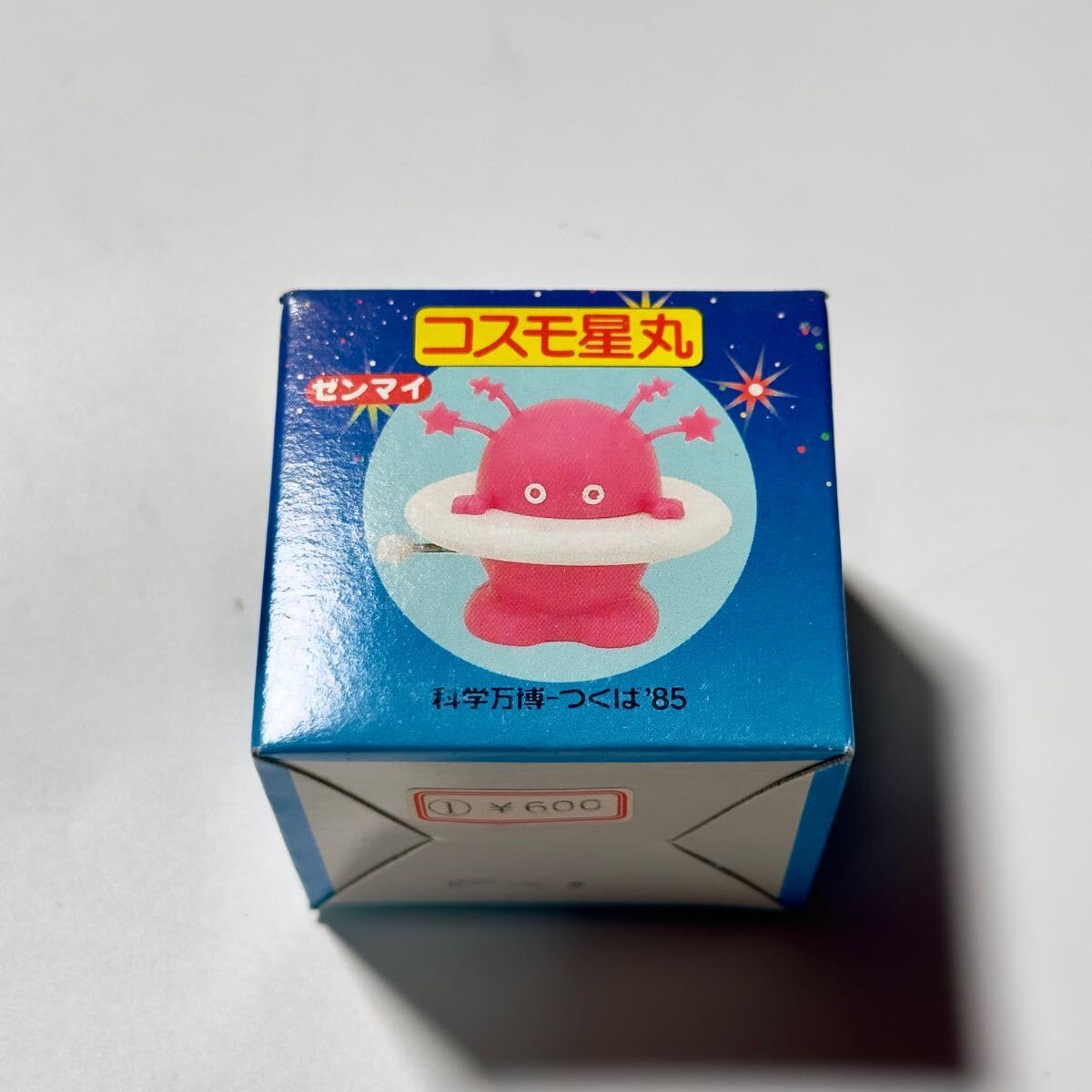 【レトロおもちゃ】電動 コスモ星丸 つくば博 目・アンテナ点灯確認 箱あり レトロおもちゃ】電動 コスモ星丸 つくば博 目・アンテナ点灯