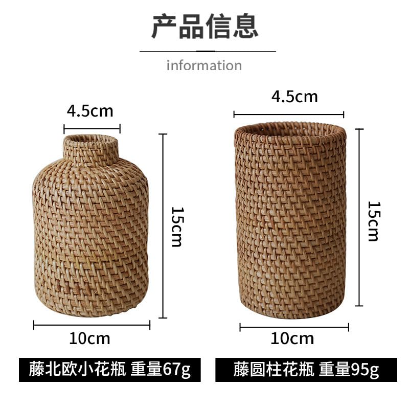 Hand-woven Basket Primary Colours Simple Retro Rattan Storage Boxes with Lids Jewelry Tea Set Storage Boxes Household Items (Q)