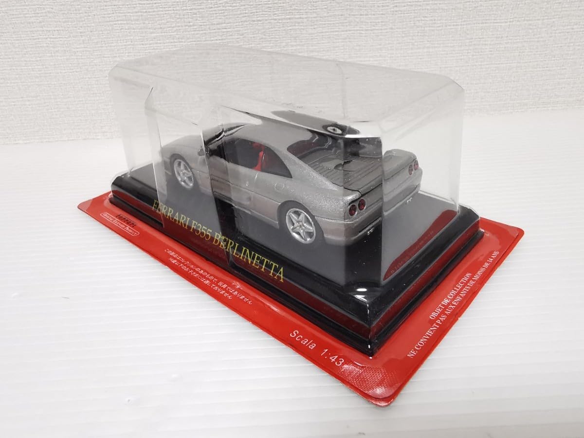 Amazon | アシェット フェラーリコレクション FERRARI F355 BERLINETTA