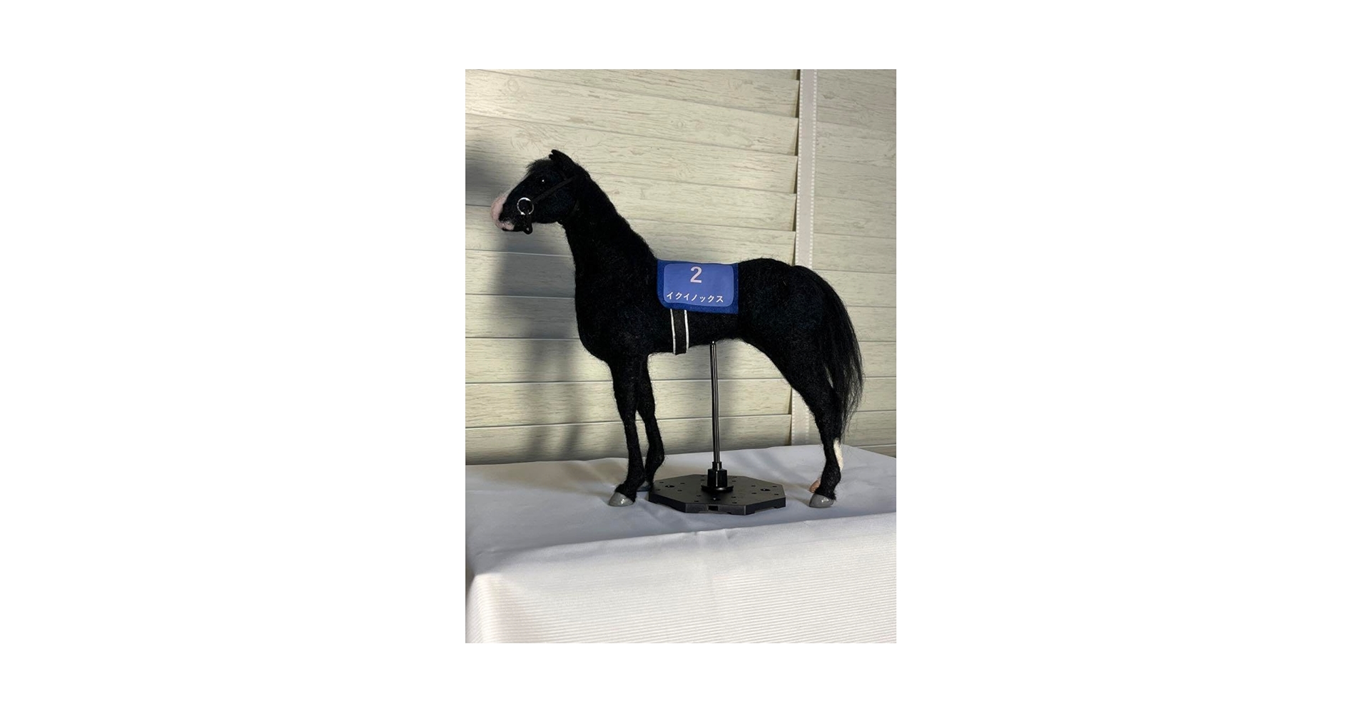 【サラブレッドコレクション ハヤヤッコ】羊毛フェルト馬 オブジェ アイドルホース サラブレッドコレクション ハヤヤッコ】羊毛フェルト馬 オブジェ