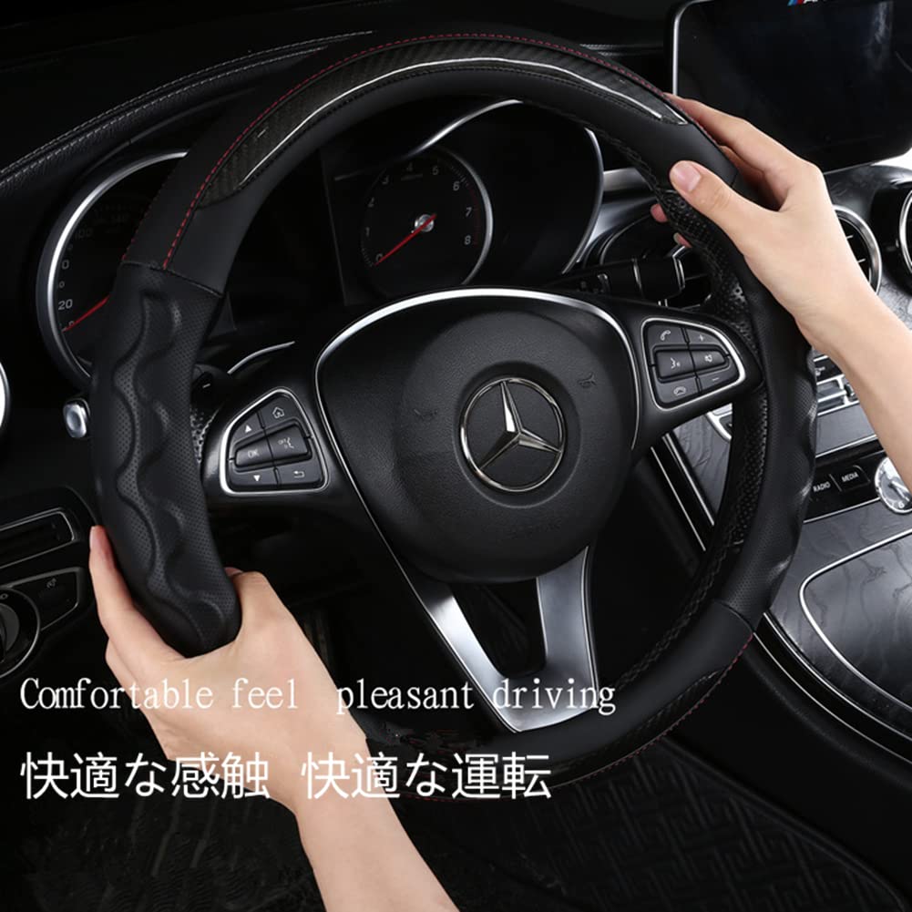 TATACLEA 車用 ハンドルカバー 軽自動車 ステアリングカバー O型 38cm 3Dグリップ 汚れ&滑り防止 四季汎用 通気性いい 手触りよし グリップ感よし イエロー