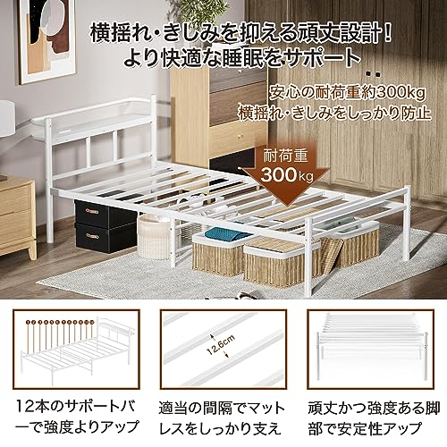 PRTONE パイプベッド ベッドフレーム セミダブル 棚付き コンセント付き の商品画像 3