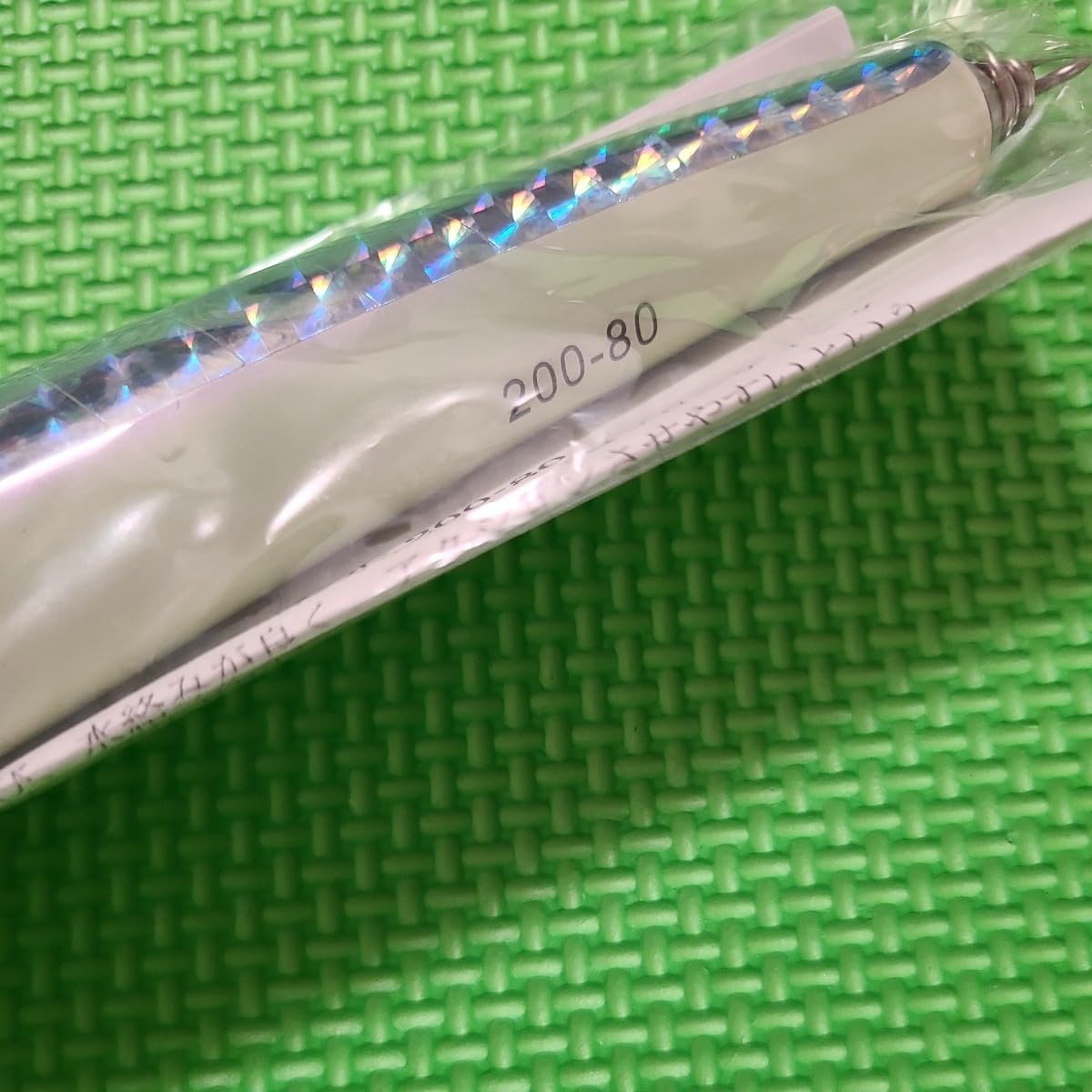 Amazon.co.jp: パッションズ おにぎりペンシル 200-80 オリカラ 
