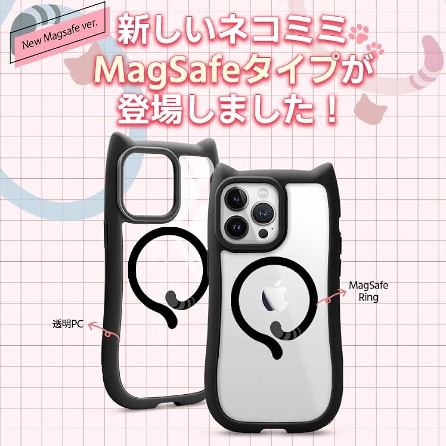 Amazon.co.jp: ZENIX DESIGN TECH iPhone16 用 MagSafe対応
