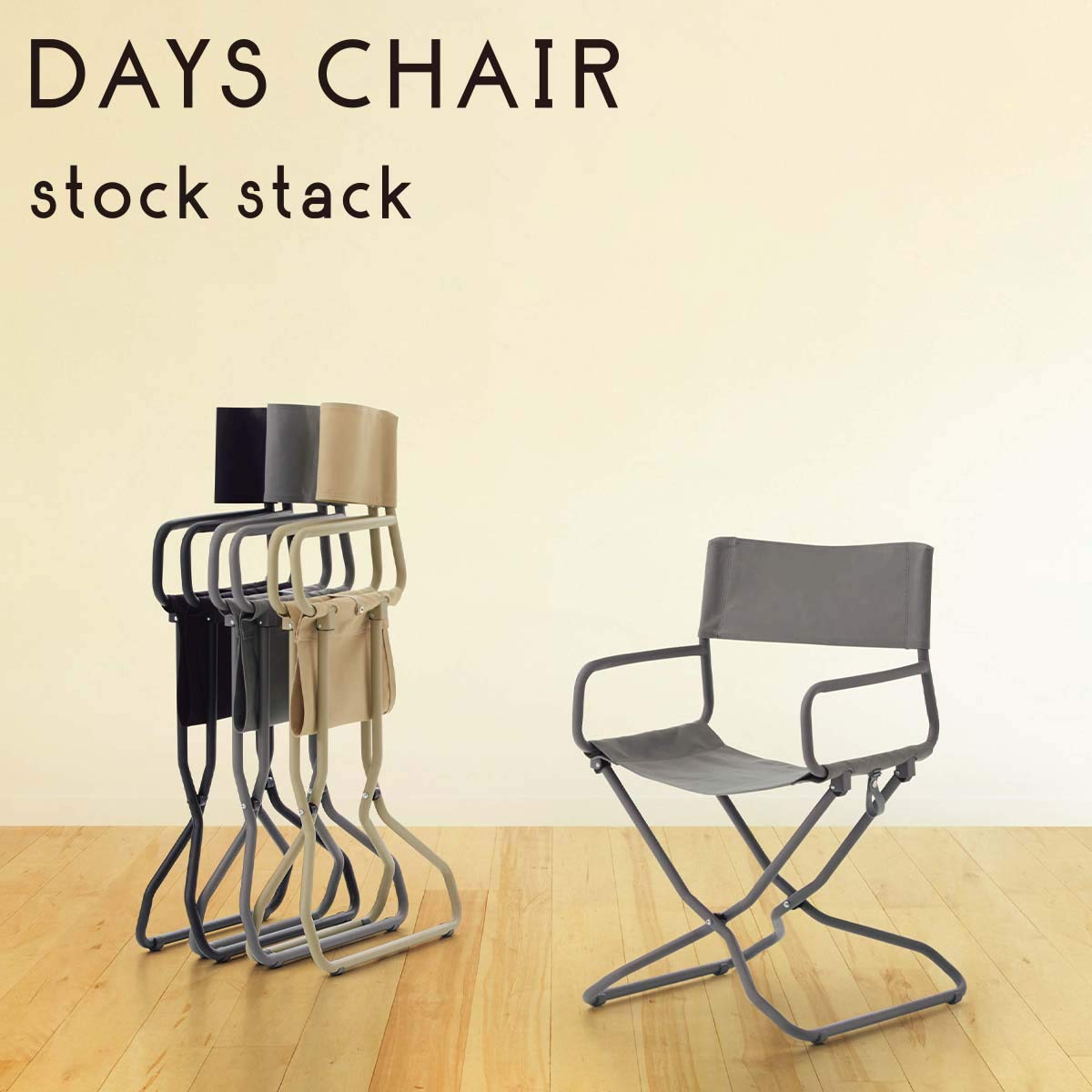 Amazon | 【メーカー配送・設置・組立】 コクヨ ミーティングチェア