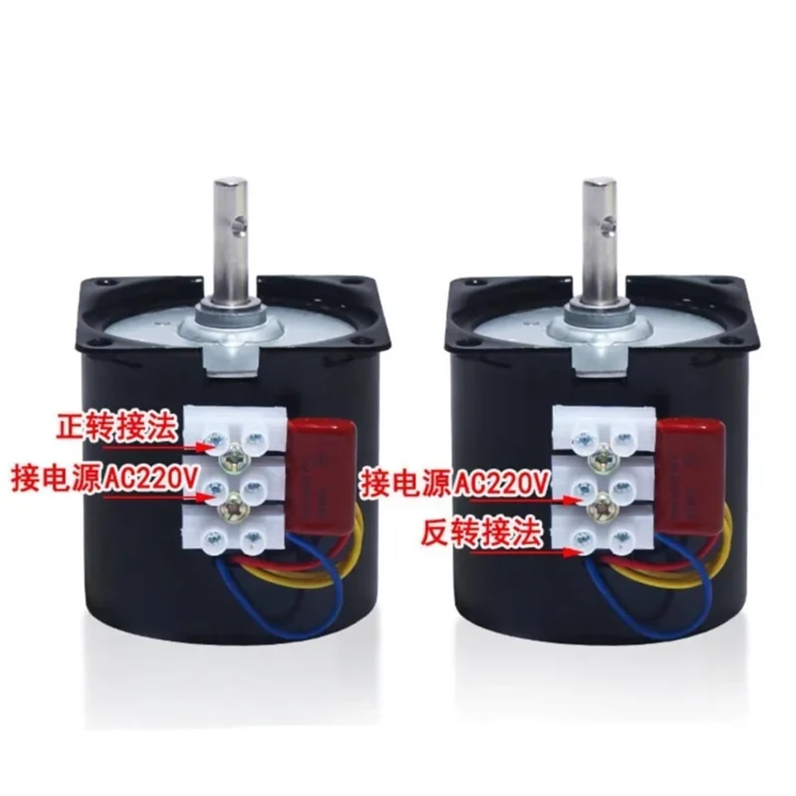 1 x silnik z magnesami trwałymi 60 KTYZ AC 220 V, 14 W, 7 mm, środek wału 2,5, 5, 7,5, 10, 15, 20, 30, 40, 50, 60, 80, 100, 110 obr./min, (2,5 obr./min, 14 W)