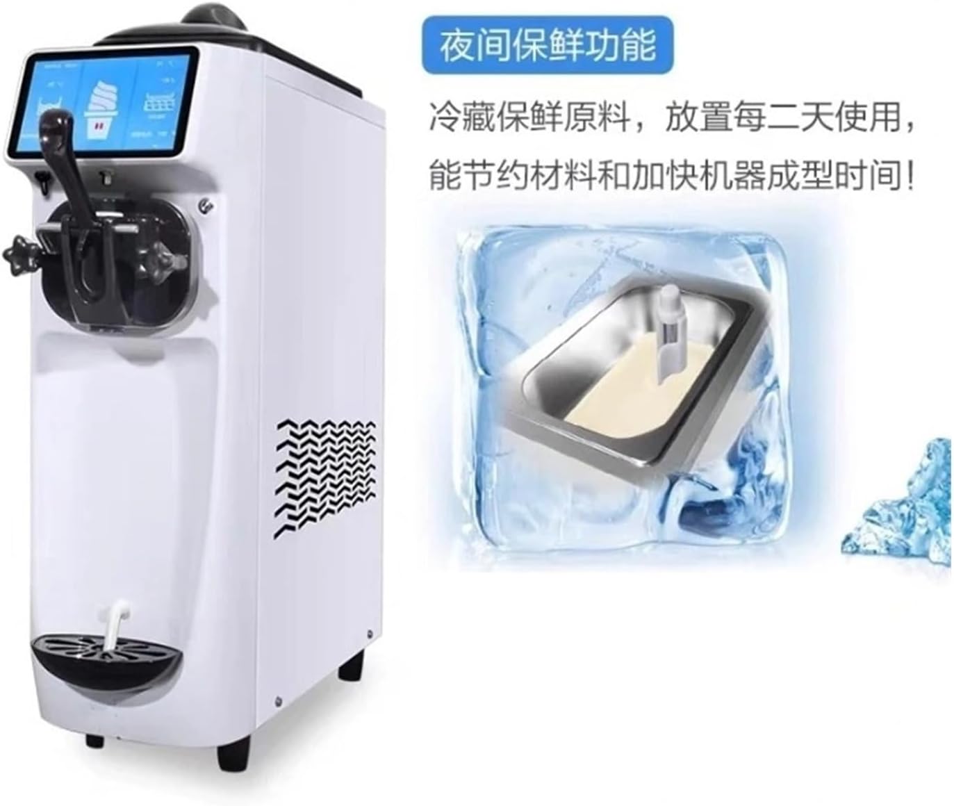 フィールドフォース スピードシャトルマシン、シャトル、穴開きミニ