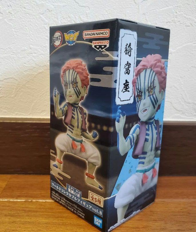 Amazon.co.jp: 鬼 滅 猗窩座 ワーコレ フィギュア ワールド