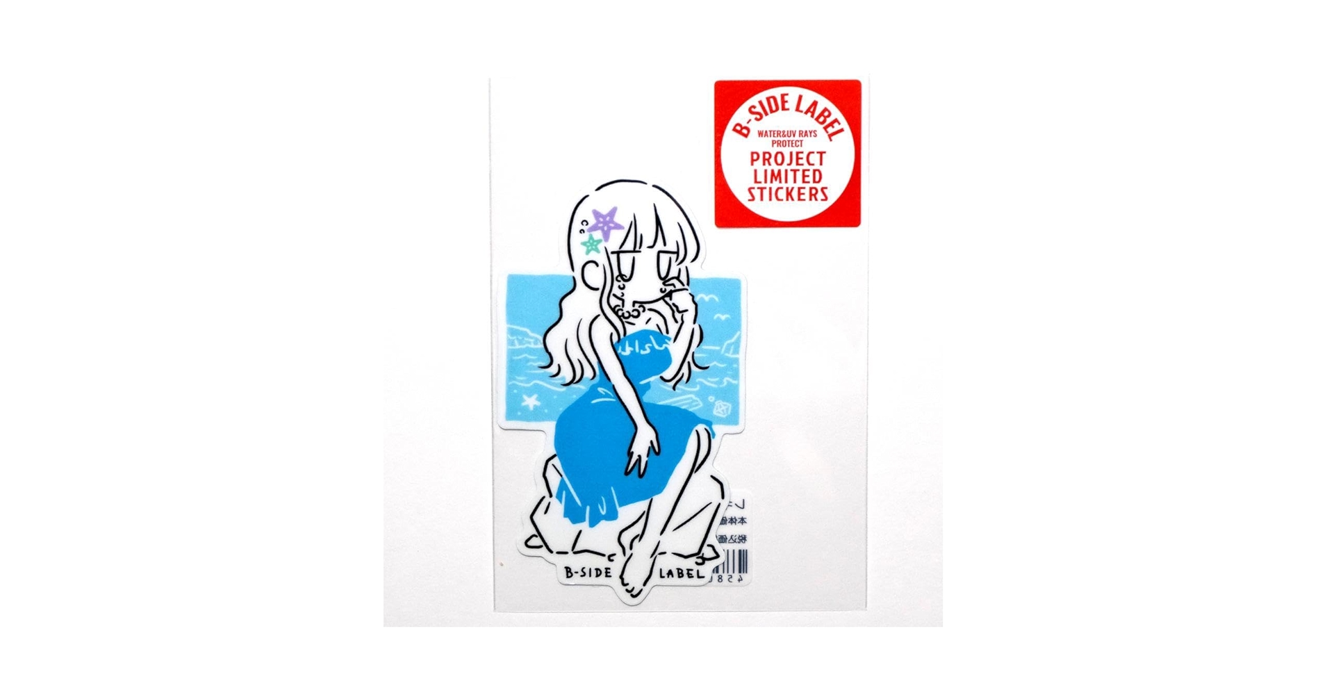 bikadeko❤︎‬プロフ必読  人物ステッカー 約1500枚 bikadeko❤︎プロフ必読 人物ステッカー 約1500枚 Amazon