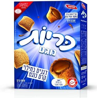 Karyot Cereal Filled with Nougat Cream by Telma Israeli Kosher Food 686g
