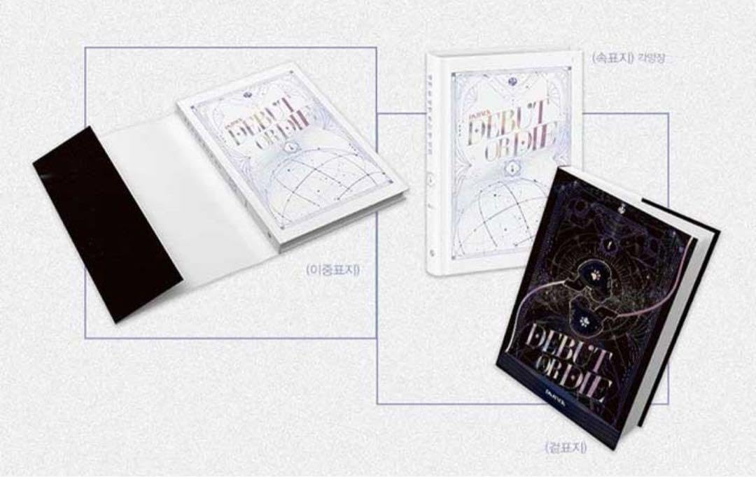 Amazon.co.jp: 韓国漫画 デビューできないと死ぬ病気にかかってしまい