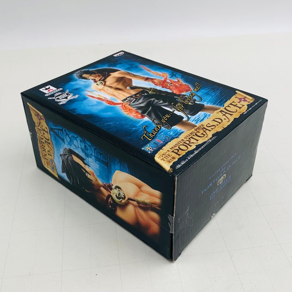 Amazon.co.jp: MASTER STARS PIECE MSP ワンピース ポートガス D