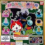 妖怪ウォッチ 超立体妖怪大辞典05 全6種セット バンダイ ガチャポン