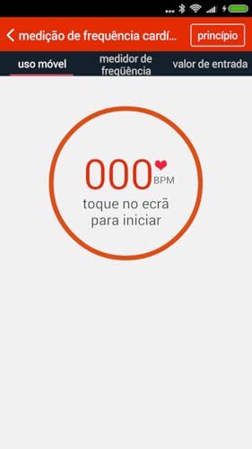 iCare Heart Rate Monitor