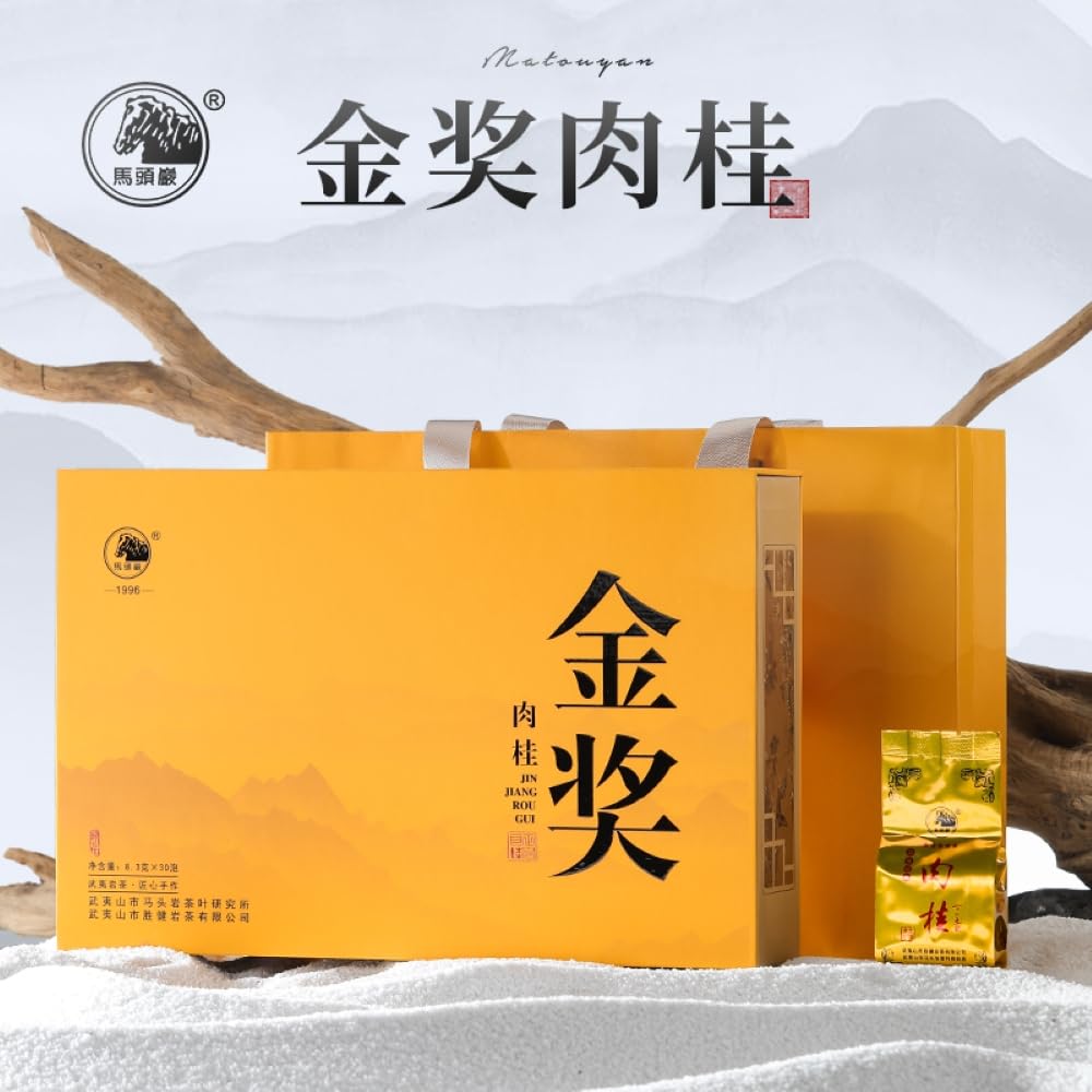 Amazon.co.jp: 武夷岩茶,大红袍茶叶,肉桂,正岩岩茶花香型,盒裝,250g*2
