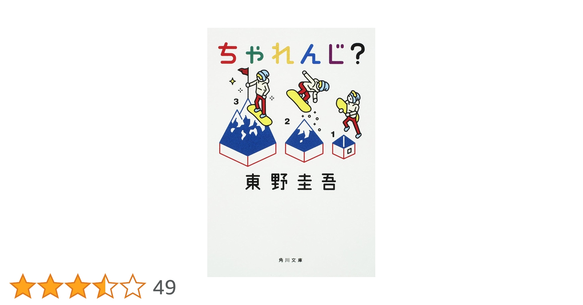 615xwXMCThL.jpg_BO30,255,255,