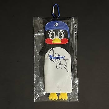 Amazon.co.jp: つば九郎直筆サイン入り つば九郎かさかばー